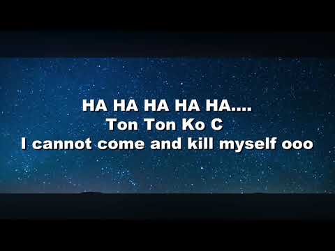 Ko C   -  Chill  -   [Lyrics Video]