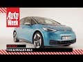 Onthulling Volkswagen ID.3 - Special