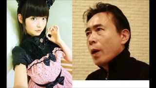 平沢進 上坂すみれ أغاني Mp3 مجانا 平沢進 上坂すみれ أغاني Mp3 مجانا