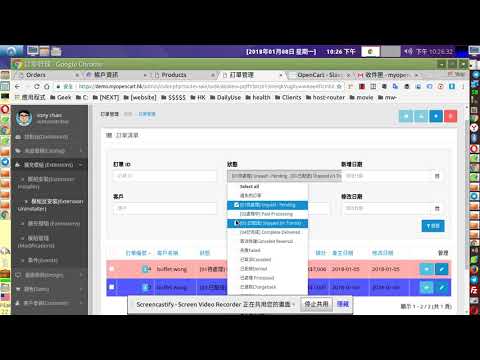 Slasoft Order Status multi-select Opencart extension for OCv2.3