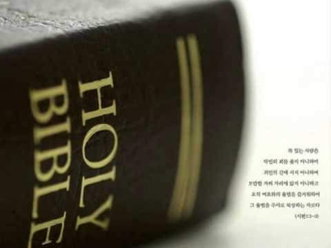 Pocaitii - Rastignirea