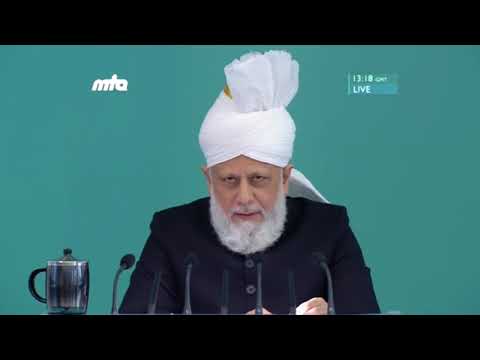 Urdu Khutba Juma   Friday Sermon on December 9, 2016   Islam Ahmadiyya