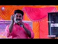 முந்தி முந்தி விநாயகரே பக்தி பாடல்