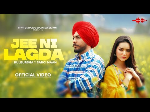 Jee Ni Lagda