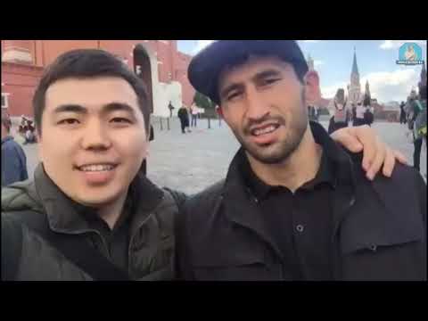 Арман Оспанов передает привет нашему каналу из Москвы ✊