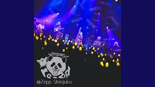 Grapefruit Moon (from Shiina Natsukawa Revenge Live re-2nd Live at Zepp Shinjuku[Night])
