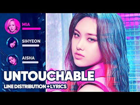 Untouchable - Everglow