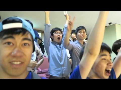 Is This A Concert Or A Basketball Game?