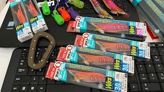 Yo-Zuri Squid Jigs Double Luminous Body AURIE-Q Search