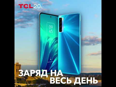 TCL 20L screen time lapse 2