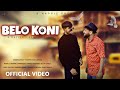 बेलो कोनी Belo Koni B Happie Sunil Dhulia Latest Rajasthani Dj Song 2024