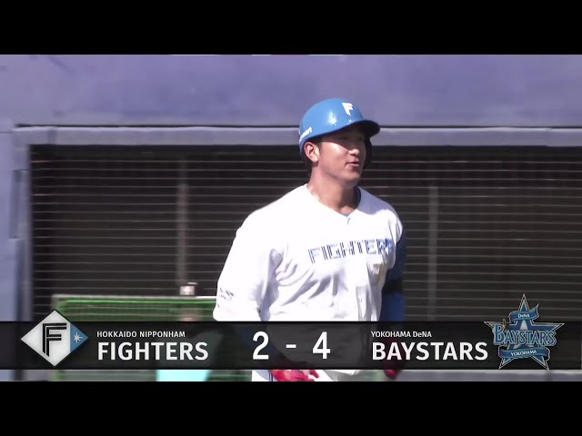 【ファーム】ファイターズ・有薗直輝 キャリアハイの10本目は特大の場外ホームラン!! 2025年5月28日 北海道日本ハムファイターズ 対 横浜DeNAベイスターズ