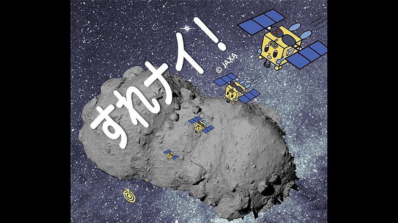 【#はや２SHARPライブ】はや２＃の小惑星すれすれナイト！どうする！？この距離！【第2回】