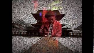 Bamboo Dub - Yuuri Bamboo - roots temple 7"