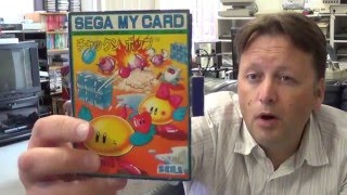 Retro Console Games (Chack'n Pop, Gulklave & H.E.R.O SG-1000) Pickup & Play 17th March 2016