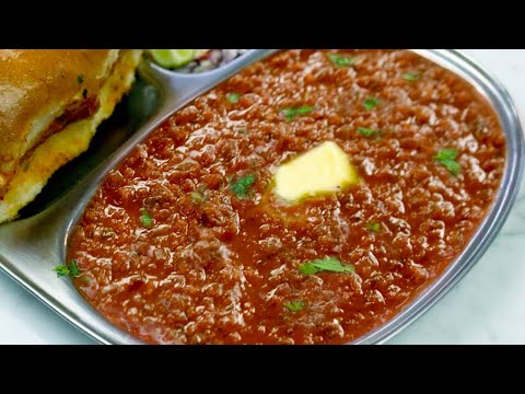 How To Make Pav Bhaji Recipe