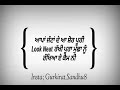 Lefafe Sanam Bhullar Punjabi Status Love Punjab