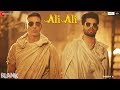 Ali Ali Blank Akshay Kumar Arko Feat B Praak Sunny Deol Karan Kapadia