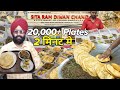 Sitaram Diwan Chand Delhi S Best Chole Bhature Paharganj Breakfast