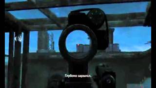 Medal of Honor &amp; Paradise Lost 2011