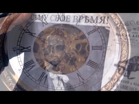 Bostan - Всему своё время (Official Video)