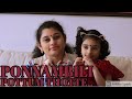 പൊന്നമ്പിളി പൊട്ടും തൊട്ട് Ponnambili Pottum Thotte 
