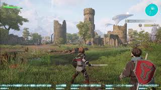 "野郎実況"  原作を知らないですが、原点に行ってみたいという  ”Echoes of Aincrad DEMO”