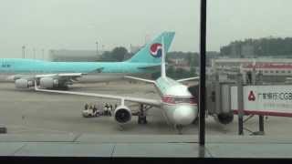 preview picture of video 'Aviation Tour with Juche Travel to the DPRK (North Korea) May 2013 Part One'
