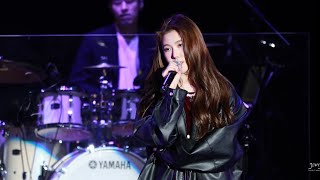 190428 백예린(Yerin Baek) - 내가 날 모르는 것처럼 @ 렛츠스프링 페스티벌, 고양아람누리