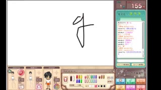 【お絵かきの森】深夜のおえもりライブ【生放送】
