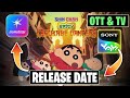 Shinchan Kasukabe Dancers In India Movie Hindi Dub On OTT RELEASE DATE Netflix Crunchyroll