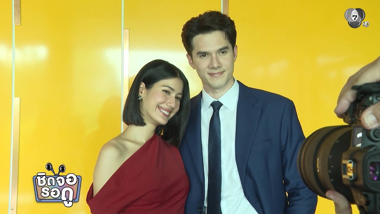 ส่องความน่ารักของ มิกค์ - พิ้งค์พลอย ในละคร แผนรัก?