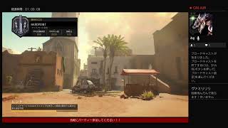 ［BO4］わいわい楽しく公開マッチ！～参加募集～