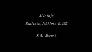 Exultate,Jubilate K.165 - Alleluja (Mozart) - Piano Accompaniment