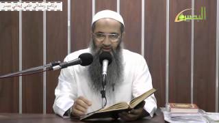 الدرس الرابع عشر من كتاب عمدة الأحكام image