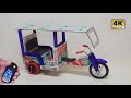 How To Make Cycle Rickshaw At Home Matchbox Mini Tuk Tuk Cycle Rickshaw