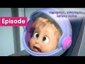 Masha And The Bear Twinkle Twinkle Little Star Episode 70