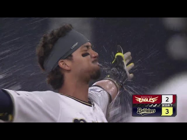 【10回裏】バファローズ・宗佑磨 センターへのサヨナラヒットで勝利に貢献!! 2024年5月19日 オリックス・バファローズ 対 東北楽天ゴールデンイーグルス