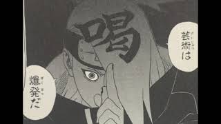 [創作] 我只是想當個藝術家