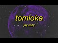 Jay Eazy Tomioka Lyrics That S Your Juliet Oh That S Cool Imma Romeo Her