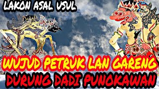 Download lagu Lakon Asal Usule wujudte Petruk karo Gareng ternyata seperti ini - ki seno nugroho mp3