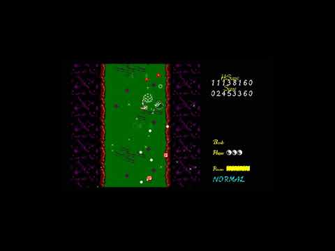 Touhou 2 - The Story of Eastern Wonderland - Normal - 1cc - ReimuC + Extra Unlock