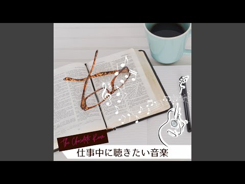 The Rhythm of the Week