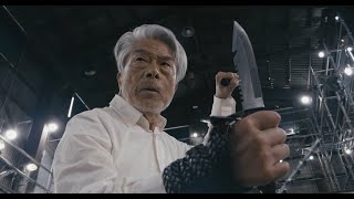 クラウドファンディングプロジェクト：倉田保昭80歳｜魂を刻むアクション映画「夢物語」製作への挑戦を共に見届けるプロジェクト