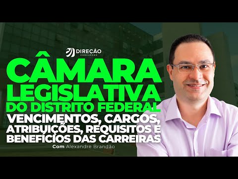 CLDF COMPETITION: SALARIES, POSITIONS, DUTIES, REQUIREMENTS AND BENEFITS OF THE CAREERS