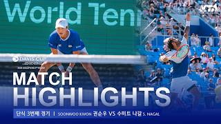 권순우 vs 수미트 나갈 하이라이트  (09.19) [2026 데이비스컵 2차 퀄리파이어 MATCH 4]