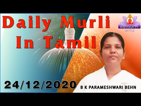 24 12 20 Murali