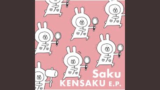 Download lagu Saishokara Kimiwa mp3