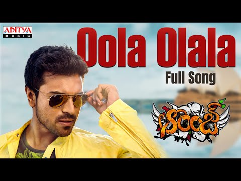 Oola Olala Full Song(Telugu)| Orange | Ram Charan | Genelia Souza | Aditya Music | Telugu Love Songs