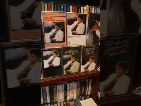 Michael Jackson thriller cassette collection #michaeljackson